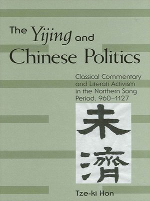 cover image of The Yijing and Chinese Politics
